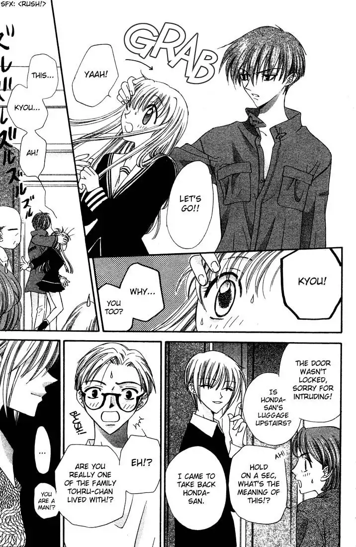 Fruits Basket Chapter 6 21